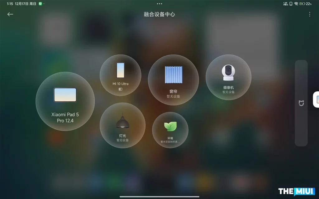 Xiaomi Pad Hiper Bağlantı