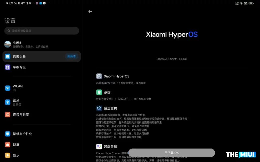 Xiaomi Pad için HyperOS Güncellemesi