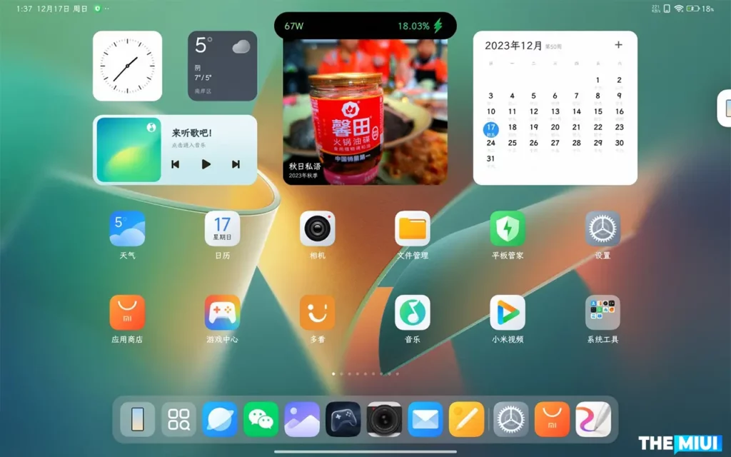 Xiaomi Pad'de HyperOS Ana Ekranı